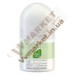 Aloe Vera CBD Шариковый массажер, LR с доставкой вся Украина